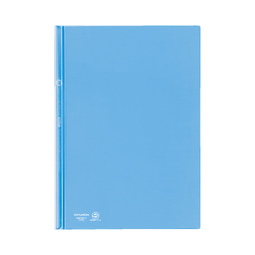 レールクリヤーホルダーカラーズＰＥＴ青Ａ４縦