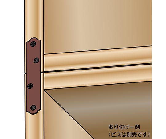カラー隅金　一文字　茶　85×17mm 濃い茶色の金属製隅金が真上から見える状態