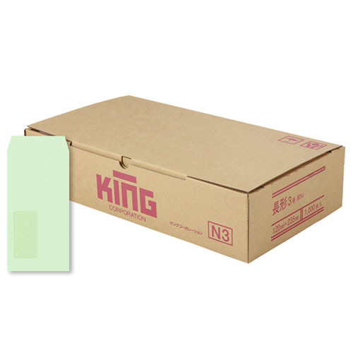 ｸﾞﾗｼﾝ窓明No48 PHiｿﾌﾄC長3 口のり無80g〒枠無 ｾﾝﾀｰ貼ｸﾞﾘｰﾝ 1ｹｰｽ(1000枚)画像