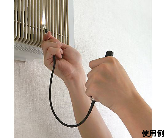 [単4x2本] フレキシブル隙間ライト/LED 光が柔らかく漏れ出るモール状のデザイン