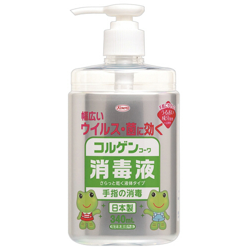 ｺﾙｹﾞﾝｺｰﾜ消毒液 本体 340mL 1本