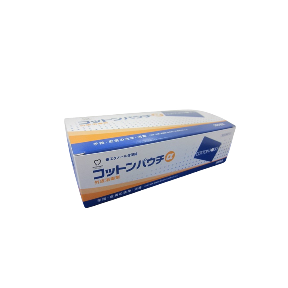 アメジストコットンパウチ α 1箱（1枚×200包入）