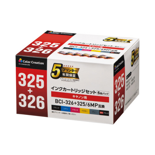 互換インクＢＣＩ－３２６＋３２５／６ＭＰ対応６色Ｐ画像