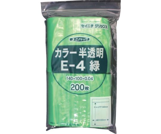 チャック付ポリ袋 ユニパック E-4 半透明緑 縦140×横100×厚さ0.04mm 200枚入画像
