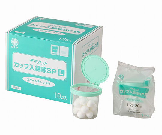 TMカップ入綿球SP　Lカップ　Φ20mm　20球セット×10個入　EB