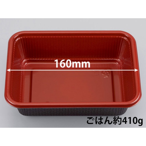 シーピー化成 どんぶり容器 BF-73 錦 本体 発泡画像