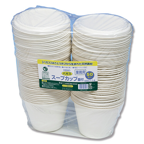 ﾊﾞｶﾞｽﾍﾟｰﾊﾟｰｳｪｱ 業務用 ｽｰﾌﾟｶｯﾌﾟ蓋付 NSC114 1ｾｯﾄ(600枚:50枚×12ﾊﾟｯｸ)画像