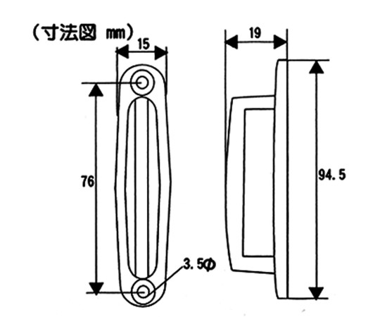 クローム一文字取手　小々　95mm 金属製の取手がこちらを向いている状態で、光沢感が強調されている。