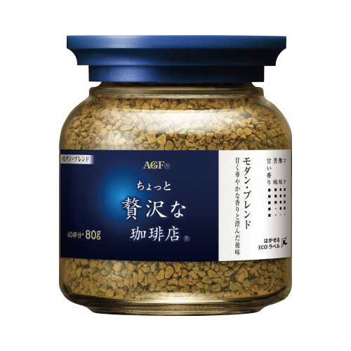 ちょっと贅沢な珈琲店　モダン・ブレンド　瓶画像