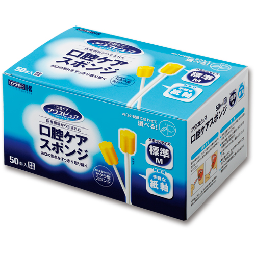 ﾏｳｽﾋﾟｭｱ 口腔ｹｱｽﾎﾟﾝｼﾞ 紙軸 M 1ｾｯﾄ(1200本:50本×24箱)画像