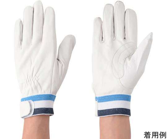 ヤギ革レスキュー（アテ付き）　LL画像