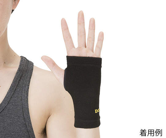 強圧迫サポーター(手のひら)画像