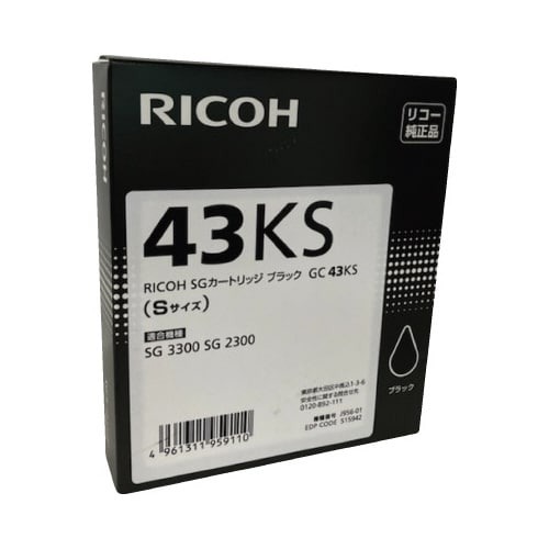 純正インク　ＧＣ４３ＫＳ画像