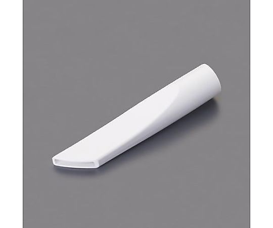 スキマノズル(充電式ﾊﾝﾃﾞｨｰｸﾘｰﾅｰ用)画像