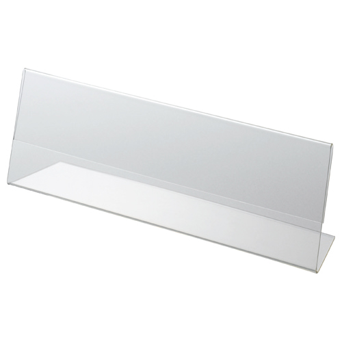 ｱｸﾘﾙ製ｶｰﾄﾞ立て L型 特大 250×80mm 1ｾｯﾄ(10個)画像