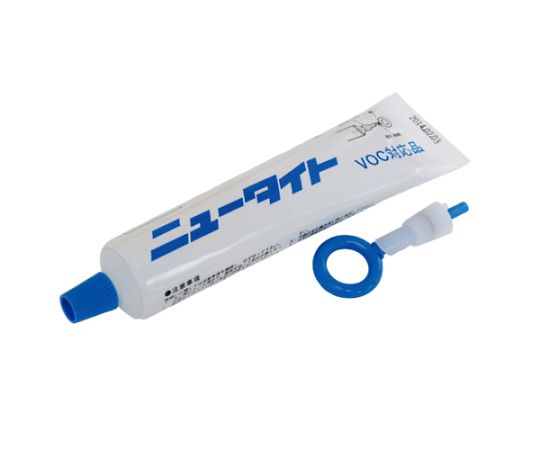 ニュータイト画像