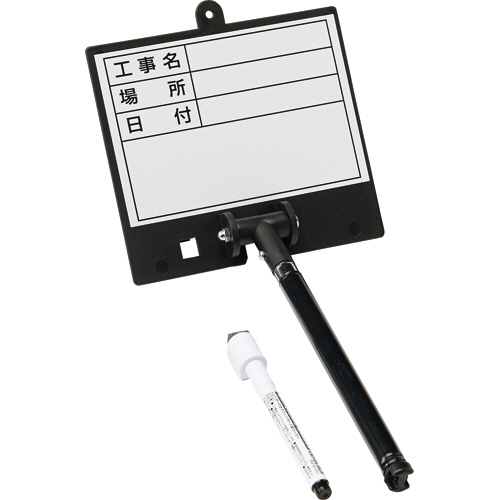 伸縮式ﾎﾜｲﾄﾎﾞｰﾄﾞD-1 1個画像