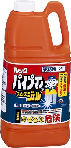 パイプマン　スムースジェル　業務用　２Ｌ