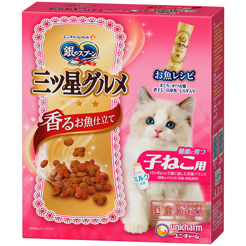銀のｽﾌﾟｰﾝ三ﾂ星香るお魚 健康に育つ子猫用 お魚ﾚｼﾋﾟ 20g/袋 1箱(12袋)画像