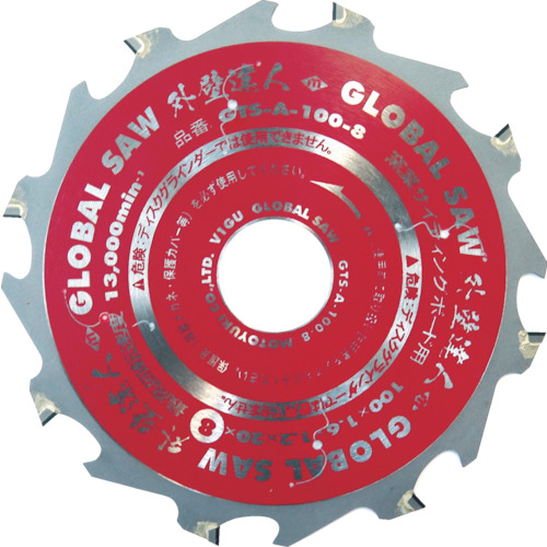 ｸﾞﾛｰﾊﾞﾙｿｰ 窯業ｻｲﾃﾞｨﾝｸﾞﾎﾞｰﾄﾞ用ﾁｯﾌﾟｿｰ 外壁達人 1枚画像