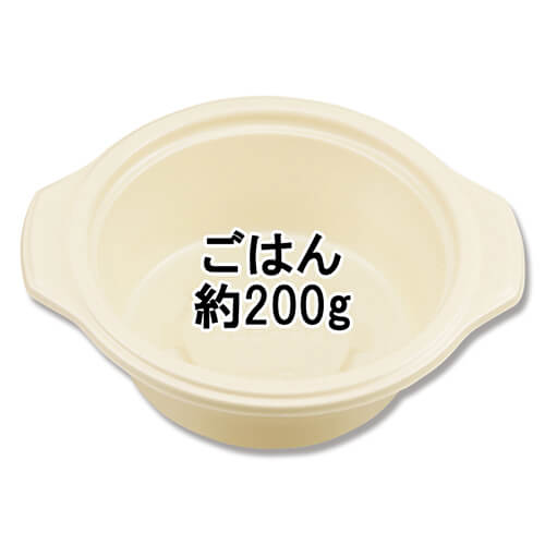 シーピー化成 鍋型容器 BF-384 本体 ゴールド 50枚画像