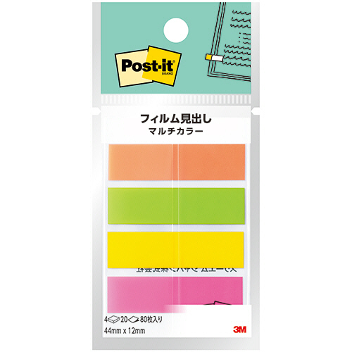 ﾎﾟｽﾄ･ｲｯﾄ ﾌｨﾙﾑ見出し ﾏﾙﾁｶﾗｰ6 44×12mm 1ﾊﾟｯｸ(4冊)画像