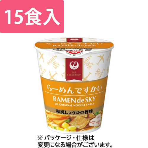 JALセレクション　らーめんですかい　37g　1ケース(15食)画像