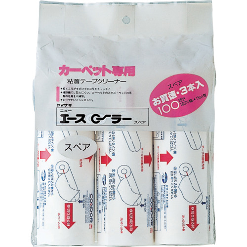 ｺﾝﾄﾞﾙ ﾆｭｰｴｰｽﾛｰﾗｰ ｽﾍﾟｱ 1袋(3個)画像