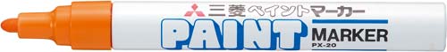 油性マーカー　ペイントマーカー　中字　橙１０本画像