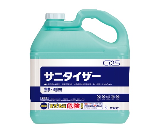 サニタイザー 5L×3本入画像