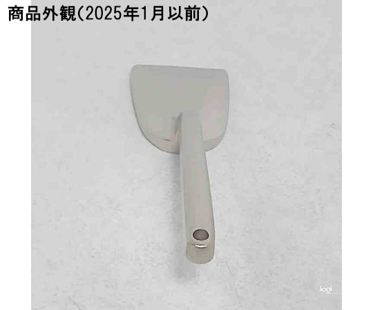 肉タタキ　平 美しく盛り付けられた薄切り肉が、光沢のあるソースと共に並べられている様子