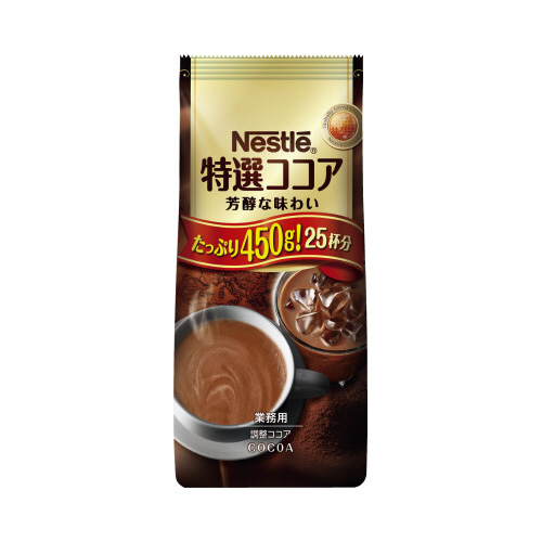 ネスレ　特選ココア　４５０ｇ×３