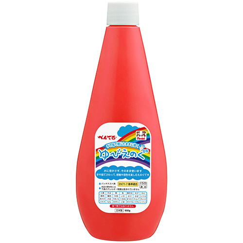 ゆびえのぐ 650g あか 1本画像