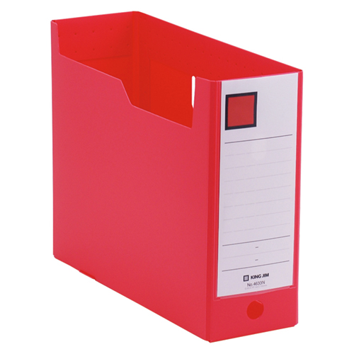 GﾎﾞｯｸｽPP A4ﾖｺ 収納幅100mm 赤 1冊画像