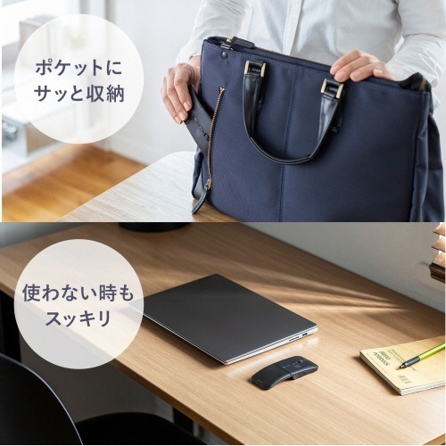 静音Bluetooth5.0　IR　LEDマウス(3ボタン・薄型)　ブラック　1個 スリムな形状とボタン配置が見える正面の様子