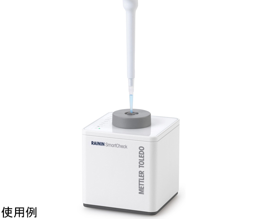 SmartCheck 卓上簡易ピペット検査ツール SLS1010S画像