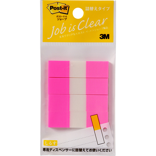 ﾎﾟｽﾄ･ｲｯﾄ ｼﾞｮｰﾌﾞ ﾊｰﾌｻｲｽﾞ 詰替用 44×12mm ﾛｰｽﾞ 1ｾｯﾄ(40冊:4冊×10ﾊﾟｯｸ)画像