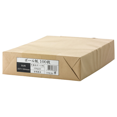 ﾎﾞｰﾙ紙 B4 業務用ﾊﾟｯｸ 1ｾｯﾄ(300枚:100枚×3ﾊﾟｯｸ)画像