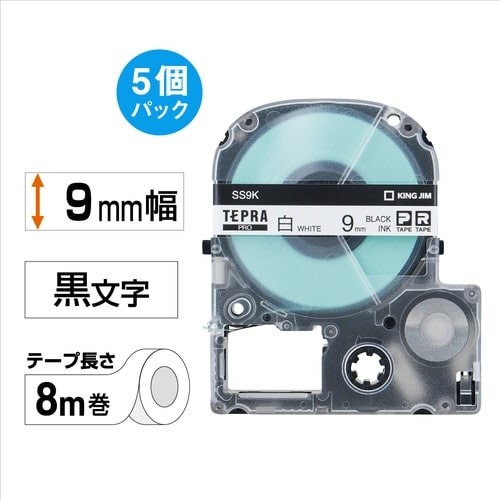 テプラ　ＰＲＯテープ　エコ　白色９ｍｍ　黒文字×５画像