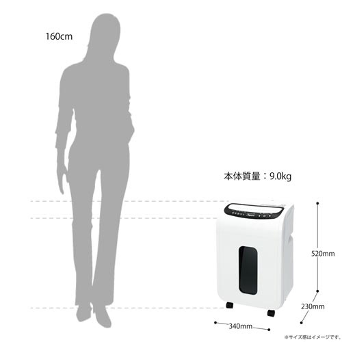 マイクロカットシュレッダー　Ｓ６６Ｍ