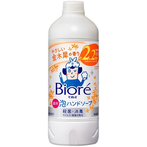 ビオレu 薬用泡ハンドソープ 金木犀の香り つめかえ用 430mL 1本