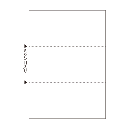ﾏﾙﾁﾌﾟﾘﾝﾀ帳票 B5 白紙 3面 1箱(1200枚)画像