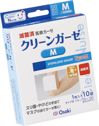 ＣＮ　滅菌クリーンガーゼＩＩＩ　Ｍ　１０枚入画像