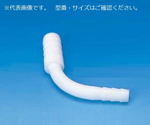 PTFEチューブ異径コネクターL型 8φ*10φ画像