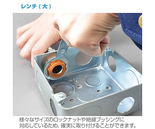 合格マルチツール 透明な袋に入った多機能アイテムが横向きに表示されている様子