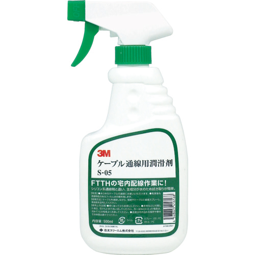 ｹｰﾌﾞﾙ通線用潤滑剤 0.5ﾘｯﾄﾙ 1本画像