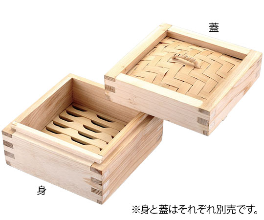 本格派杉製角型セイロ　身　15cm画像