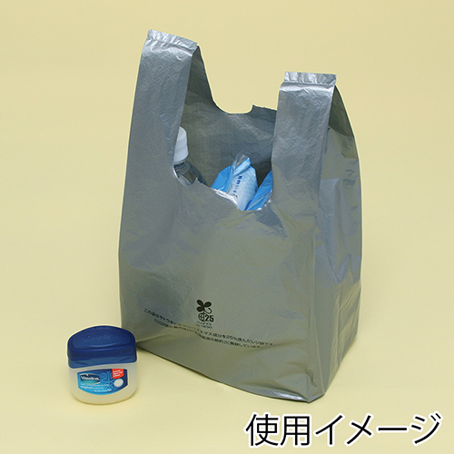 商品のお持ち帰りに！有料化が不要のレジ袋
