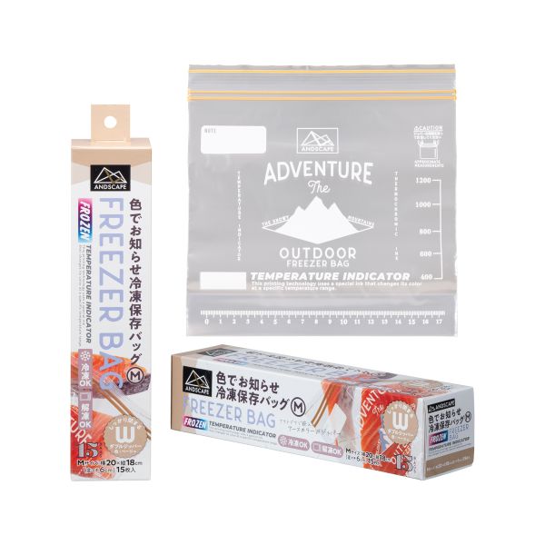 保存袋 アンドスケープ色でお知らせ冷凍保存バッグM 15枚入 サンナップ画像