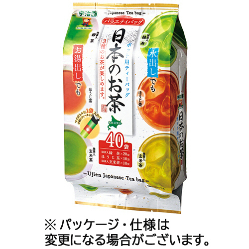 日本のお茶 ﾎﾟｯﾄ用ﾃｨｰﾊﾞｯｸﾞ 1袋(40ﾊﾞｯｸﾞ)画像